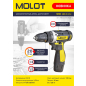 Дрель-шуруповерт аккумуляторная MOLOT MBD 1213-1 Li (MBD12131Li0029A1) - Фото 7