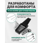 Набор ключей комбинированных с трещоткой 8-19 мм 8 предметов PRO STARTUL (PRO-7108) - Фото 2
