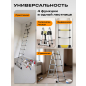 Лестница алюминиевая телескопическая 320 см STARTUL (ST9733-032) - Фото 4