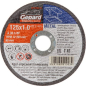 Круг отрезной 125х1.2x22.2 мм GEPARD по металлу (GP15125-12)