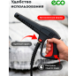 Пистолет распылительный для очистителя высокого давления ECO (HPW-X10073) - Фото 6