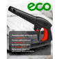 Пистолет распылительный для очистителя высокого давления ECO (HPW-X10073) - Фото 7