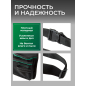 Пояс для инструмента ВОЛАТ 1 секция (20310) - Фото 3