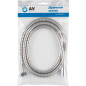 Шланг душевой AV ENGINEERING 150 см (AVSSS-027)