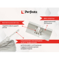 Сушилка для белья потолочная PERFECTO LINEA 1,7 м белая (36-002171) - Фото 6