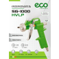 Краскопульт пневматический ECO SG-1000 (SG-1000H25U) - Фото 7