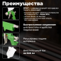 Краскопульт пневматический ECO SG-1000 (SG-1000H25U) - Фото 2