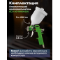 Краскопульт пневматический ECO SG-1000 (SG-1000H25U) - Фото 4
