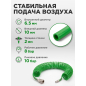Шланг полиэтиленовый спиральный ECO 6,5/10 мм 5 м с быстросъемами (AHE-0560) - Фото 3