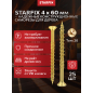 Саморез конструкционный 4х60 мм потай желтый цинк STARFIX 25 штук (SMZ1-48948-25)