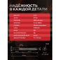 Саморез конструкционный 4х60 мм потай желтый цинк STARFIX 25 штук (SMZ1-48948-25) - Фото 2