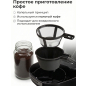 Кофеварка NORMANN ACM-126 - Фото 2