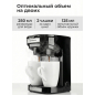 Кофеварка NORMANN ACM-126 - Фото 3