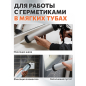 Пистолет для герметика закрытый 600 мл STARTUL Master (ST4060-60) - Фото 2