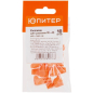 Колпачок для коннектора RJ-45 ЮПИТЕР 10 штук (JPZ1-7307-10) - Фото 2