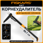 Корнеудалитель FISKARS Xact (1020126)