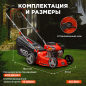 Газонокосилка бензиновая самоходная ECO LG-434 - Фото 5