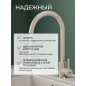 Смеситель для кухни AV ENGINEERING AVZAR4-A304SN (AVZAR4-A304SN-733) - Фото 3