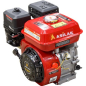 Двигатель ASILAK SL-168F-SH25
