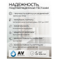 Смеситель для кухни AV ENGINEERING AVZAR4-B304GT (AVZAR4-B304GT-736) - Фото 3