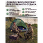 Палатка ARIZONE Coyote-3 зеленый (28-274504) - Фото 7