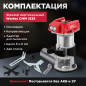 Фрезер кромочный аккумуляторный WORTEX CMM 1835 XLT SOLO (CMM183502629) - Фото 4
