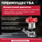 Фрезер кромочный аккумуляторный WORTEX CMM 1835 XLT SOLO (CMM183502629) - Фото 2