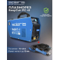 Плазморез SOLARIS EasyCut PC-41