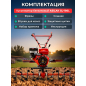 Культиватор бензиновый ASILAK SL-186L - Фото 5