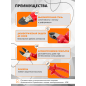 Бокорезы диэлектрические 160 мм STARTUL Profi (ST3061-160) - Фото 2