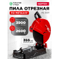 Пила отрезная по металлу WORTEX AS 3501 (AS350100025)