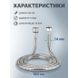 Шланг душевой AV ENGINEERING 150 см (AVSSS-048) - Фото 5