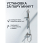Шланг душевой AV ENGINEERING 150 см (AVSSS-048) - Фото 6