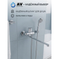 Шланг душевой AV ENGINEERING 150 см (AVSSS-048) - Фото 7
