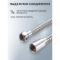 Шланг душевой AV ENGINEERING 150 см (AVSSS-047) - Фото 2