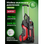 Мойка высокого давления WORTEX PW 1740 (PW174000025)