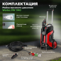 Мойка высокого давления WORTEX PW 1740 (PW174000025) - Фото 4