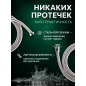 Шланг душевой AV ENGINEERING 170-230 см (AVSSS-050) - Фото 2