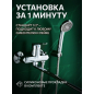 Шланг душевой AV ENGINEERING 170-230 см (AVSSS-050) - Фото 3