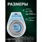Шланг душевой AV ENGINEERING 170-230 см (AVSSS-050) - Фото 7