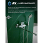 Шланг душевой AV ENGINEERING 170-230 см (AVSSS-050) - Фото 8