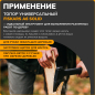 Топор универсальный 0,6 кг FISKARS Solid A6 (1052046) - Фото 7