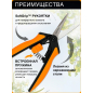 Ножницы для кустов FISKARS SP13 (1051600) - Фото 2