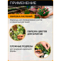 Ножницы для кустов FISKARS SP13 (1051600) - Фото 4