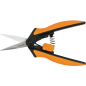 Ножницы для кустов FISKARS SP13 (1051600) - Фото 5