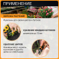 Ножницы для кустов FISKARS SP14 (1051601) - Фото 4
