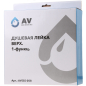 Верхний душ круглый AV ENGINEERING AVSSS-058 - Фото 2