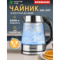 Электрочайник NORMANN AKL-237