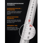 Линейка измерительная 300 мм STARTUL Master ST3500-030 - Фото 2