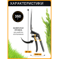 Ножницы для травы FISKARS Solid GS21 (1026826) - Фото 5